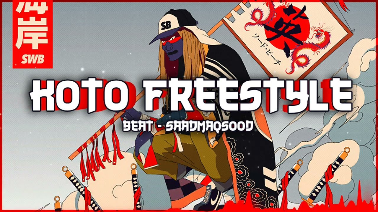 [FREE]【琴】Koto Freestyle Rap Beat 🏮 ~  ☯ Japanese Type Beat ☯ | Trap & Bass Type Beat Hip Hop Mix
