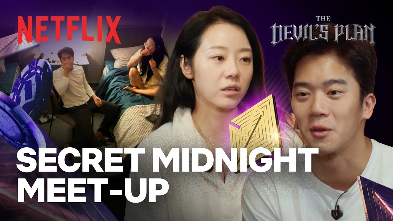 [Ep 6 Preview] A secret visit to Seok-jin's room past midnight | The Devil's Plan | Netflix [ENG CC]