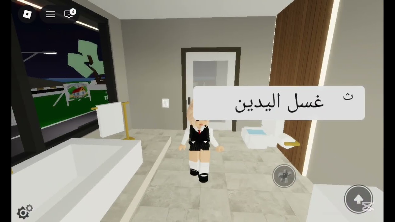 فيد عن الصداقه الي مو عاجبه يغير الفيد سهله بلا تعليق سلبي لا احضره 