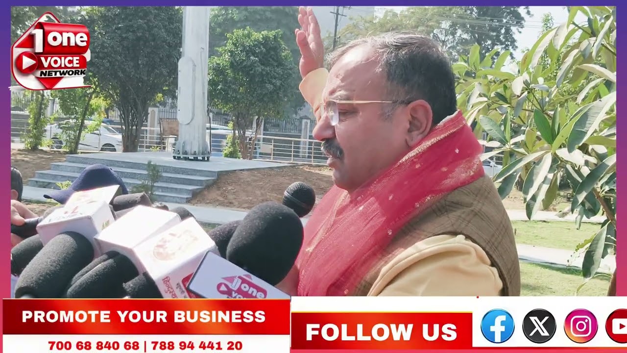  𝗔𝗺𝗯𝗲𝗱𝗸𝗮𝗿 𝗖𝗵𝗼𝘄𝗸, 𝗝𝗮𝗺𝗺𝘂, 𝘄𝗮𝘀 𝗶𝗻𝗮𝘂𝗴𝘂𝗿𝗮𝘁𝗲𝗱 𝗯𝘆 𝗛𝗼𝗻’𝗯𝗹𝗲 𝗠𝗟𝗔, 𝗕𝗮𝗵𝘂 𝗖𝗼𝗻𝘀𝘁𝗶𝘁𝘂𝗲𝗻𝗰𝘆, 𝗦𝗵. 𝗩𝗶𝗸𝗿𝗮𝗺 𝗥𝗮𝗻𝗱𝗵𝗮𝘄𝗮,