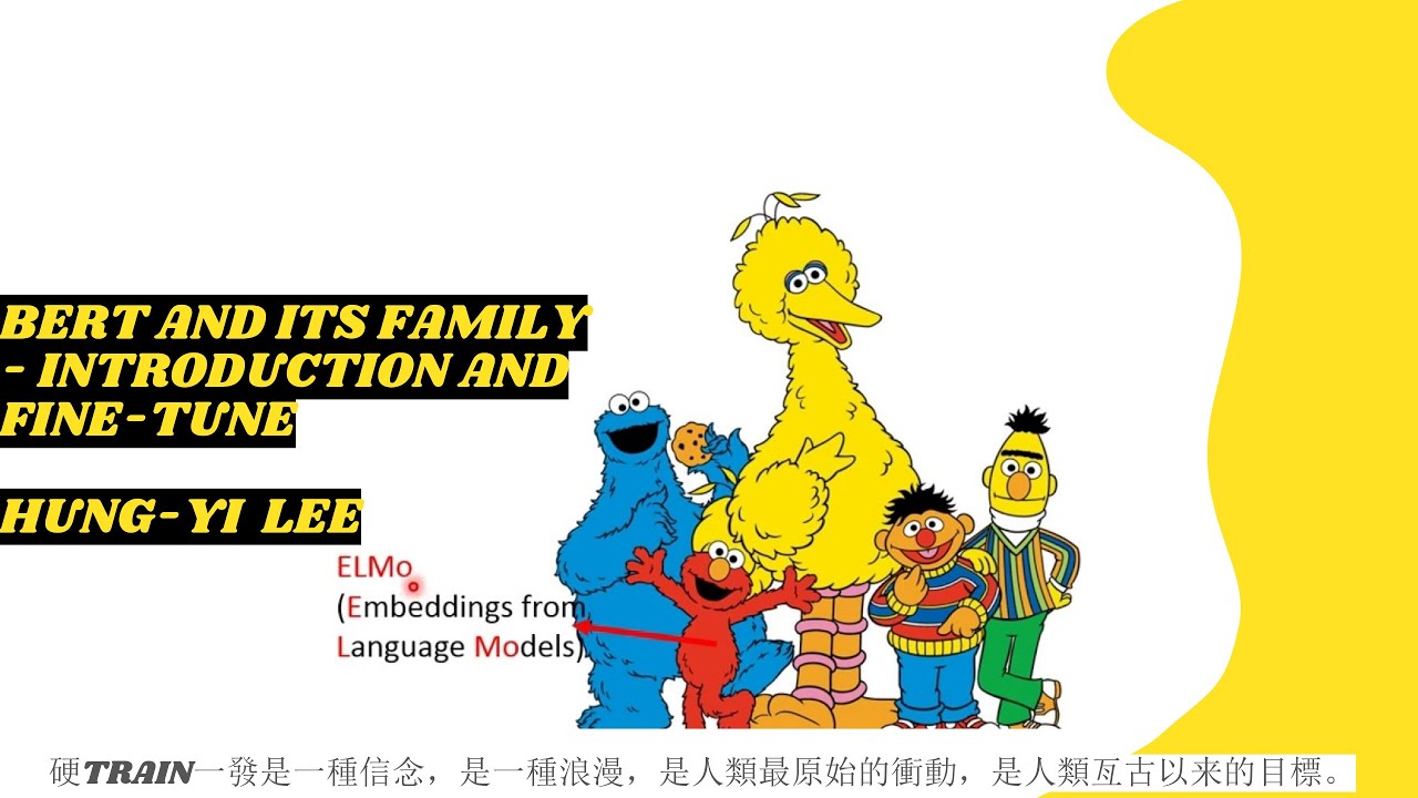 [DLHLP 2020] BERT and its family - Introduction and Fine-tune