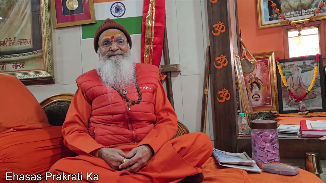 साक्षात हनुमान जी ने दर्शन दिए | Ehasas Prakrati Ka 