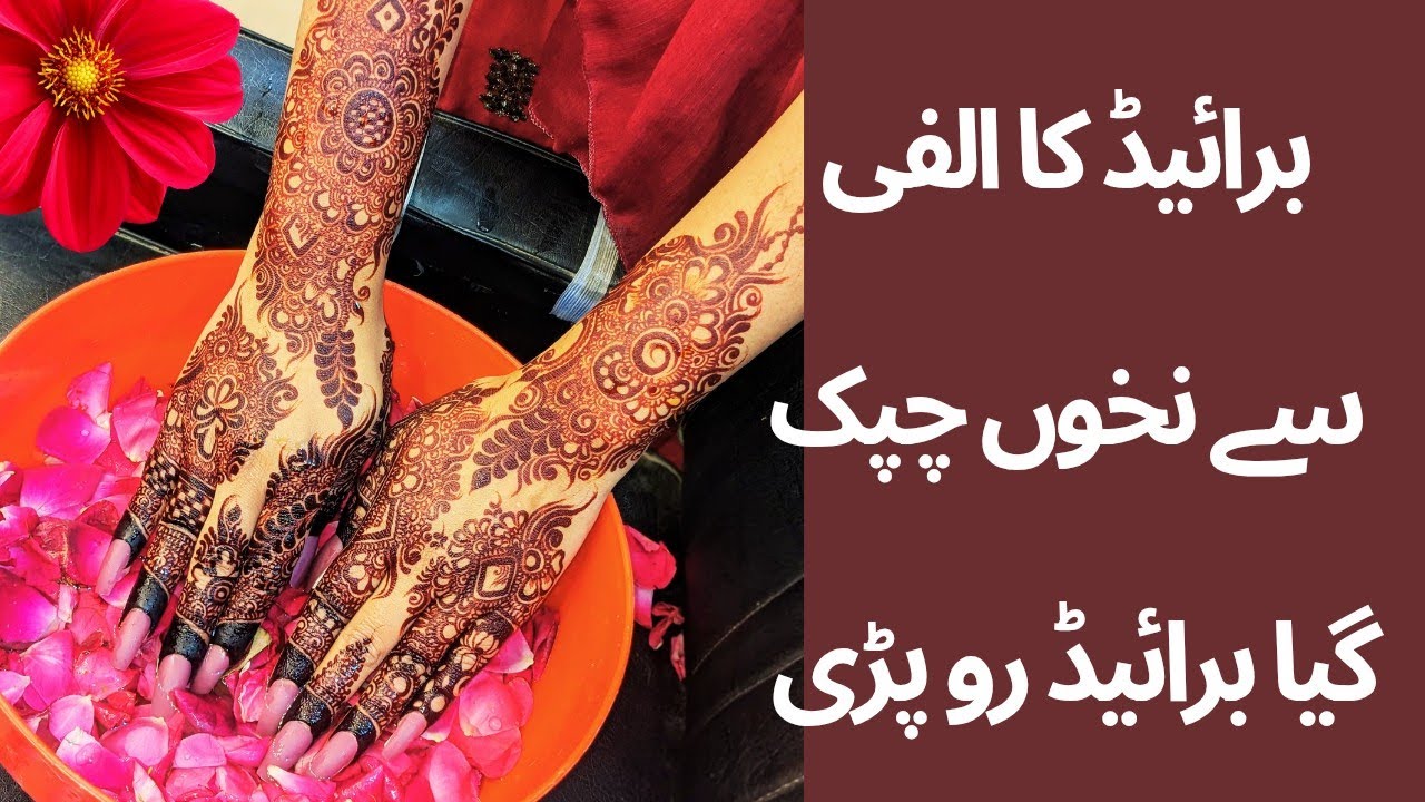 ✨bridal mehandi stain lovely 🌹@anushakanwal 😍#wedding #mehndi