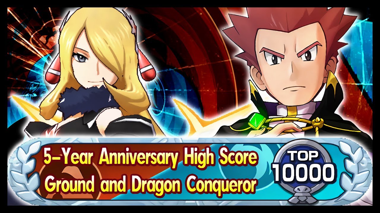 ARC SUITS ARE TOO BROKEN! *356K* Points in the Dragon & Ground High Score Event | Pokemon Masters EX