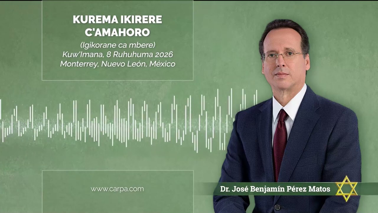Kurema ikirere c'amahoro
