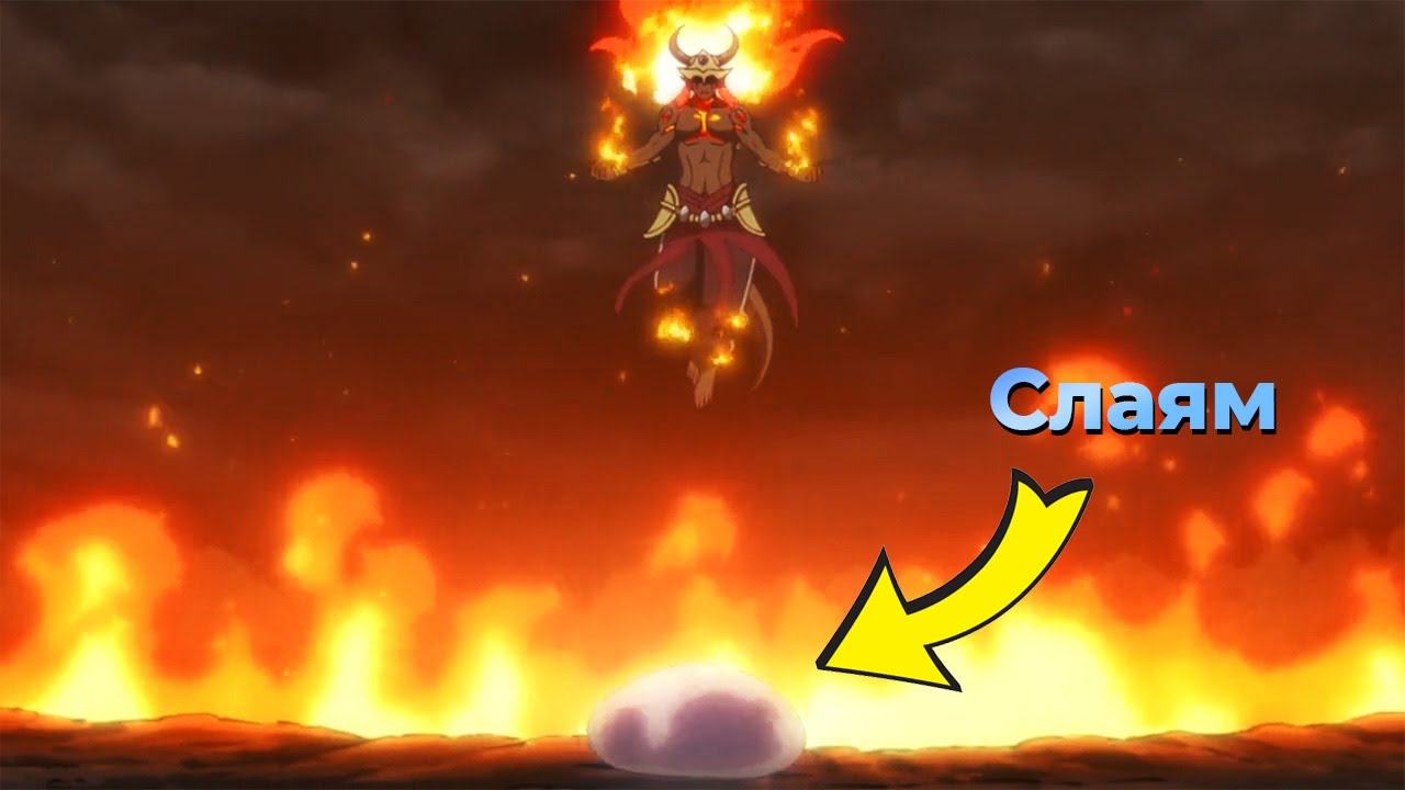 Та Слаям болоод төрчихвөл яах уу? S1 Ep-1-12