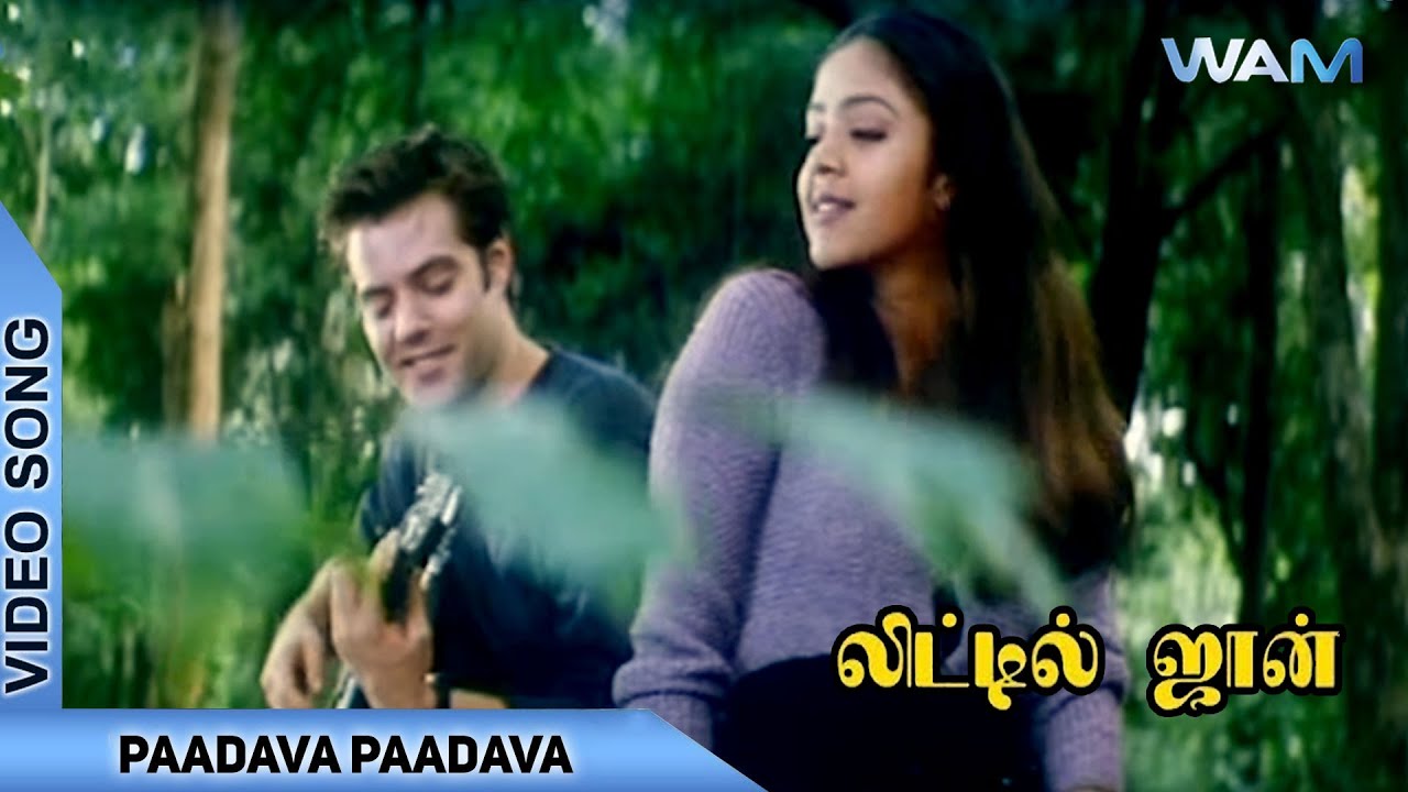 Little John Tamil Movie Songs | Paadava Paadava Video Song | Jyothika | Bentley Mitchum