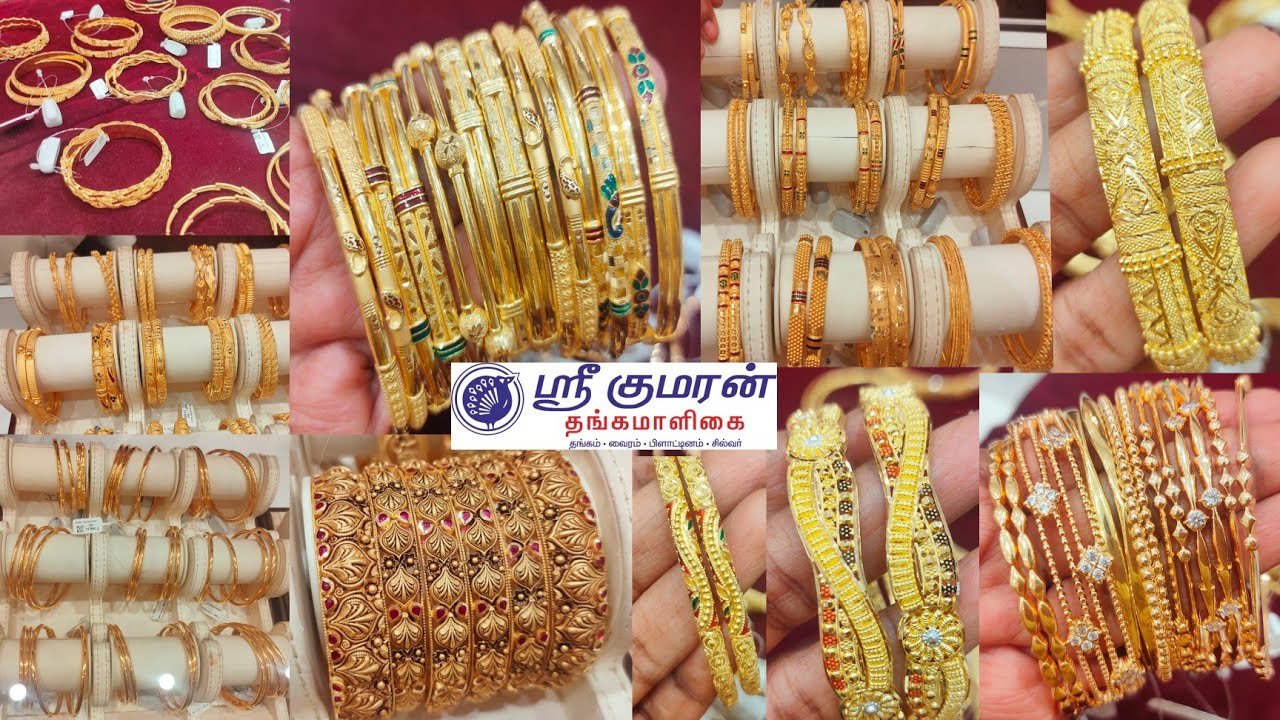 Sri kumaran Thangamaaligai Bangle Collection | Kerala | Bombay | Kolkatta | Casting Bangles