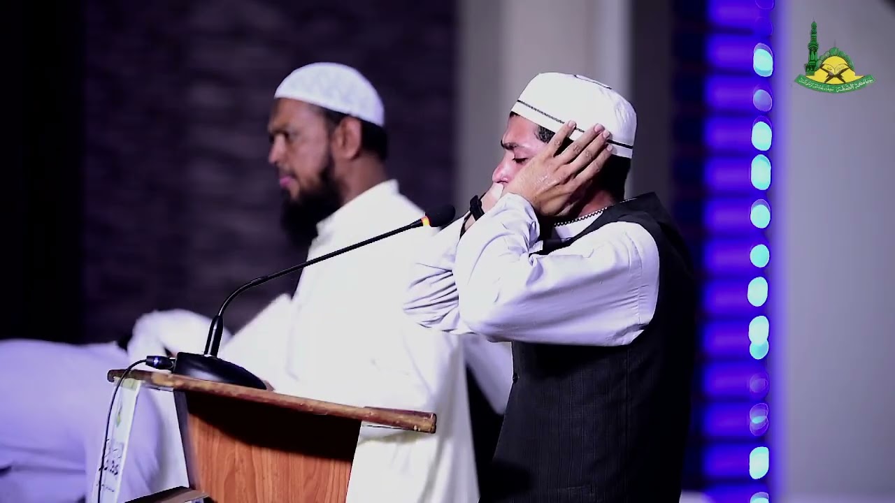 AZAN JAMIA SUFFAH | Khatam e Bukhari Taqreeb | Jamia Suffah | 2025