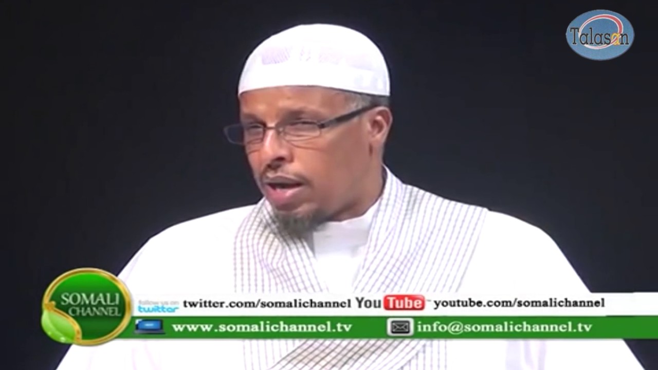 Daynta bangiyada laga qaato Maxay diinta islaamku qabtaa ??