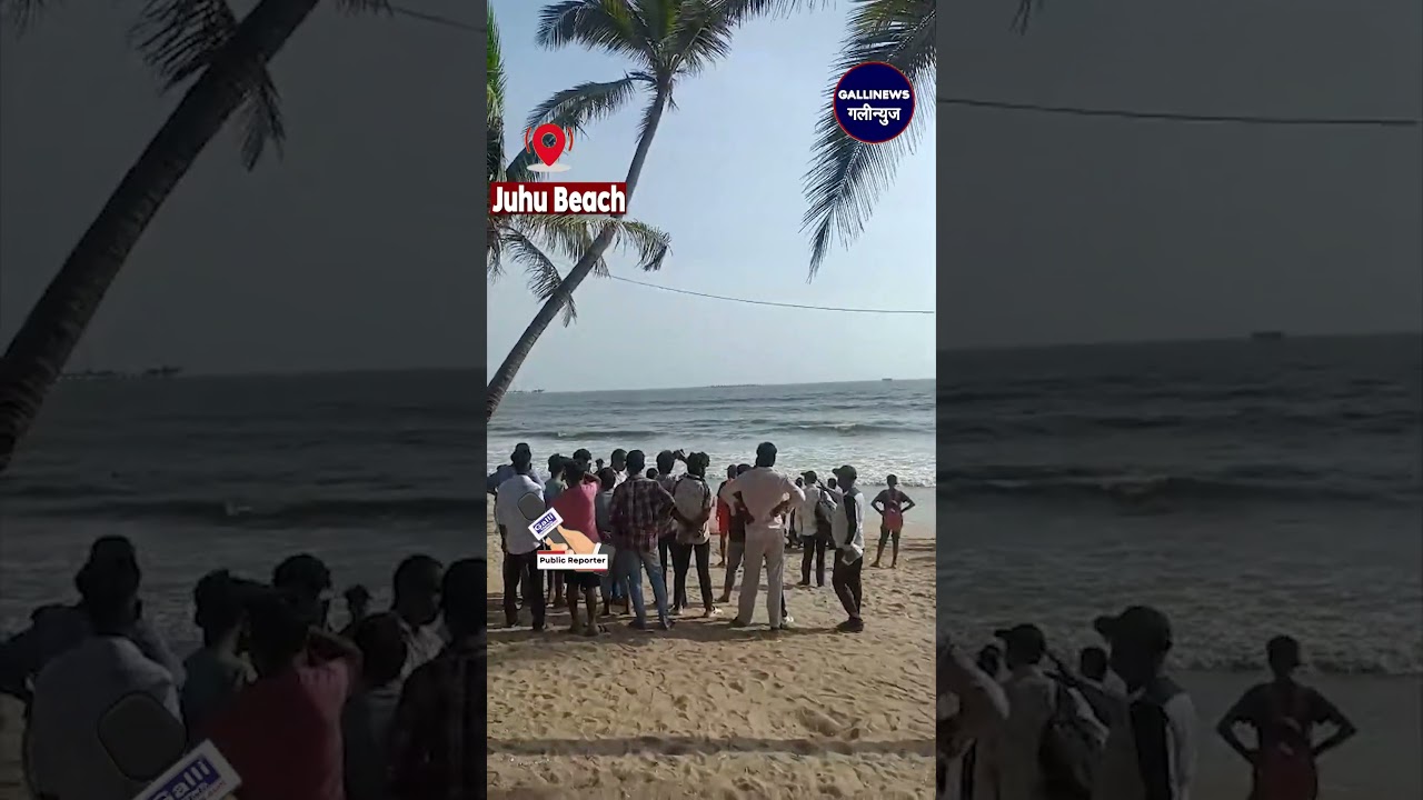 Juhu Beach