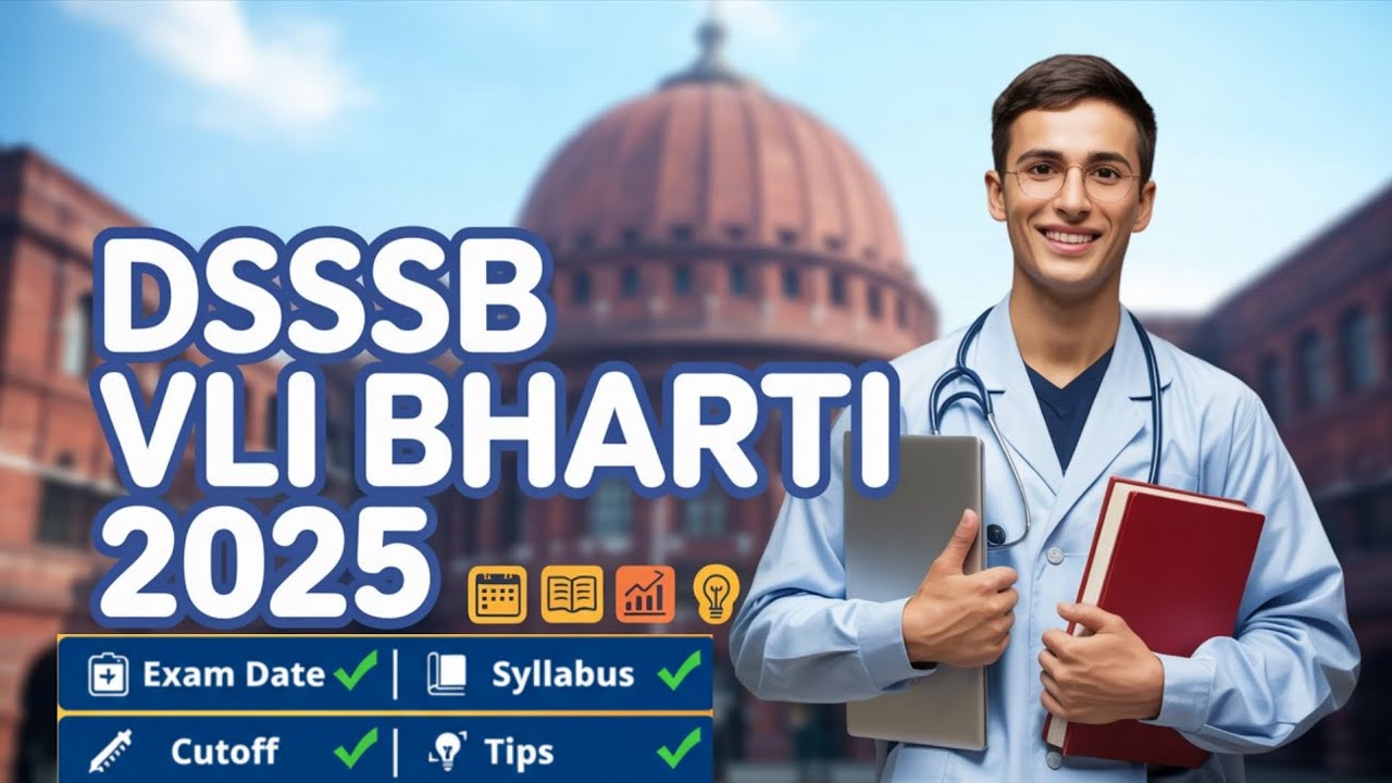 Dsssb Veterinary livestock Inspector 2025 | Exam Date,Syllabus,Cutoff, Experience & All Doubts Clear