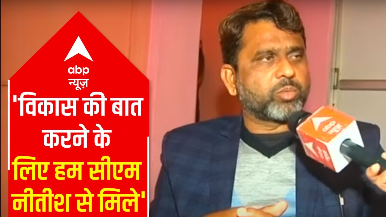 We met Bihar CM to talk about development: AIMIM's Akhtarul Iman