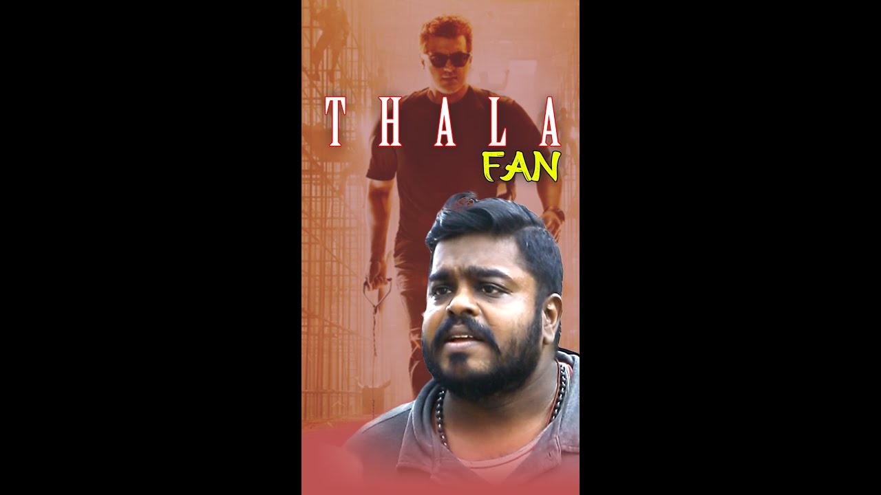 THALA FAN KUMURAL 🤣🤣 #Shorts | VALIMAI UPDATE  | Chill Pannu Maapi