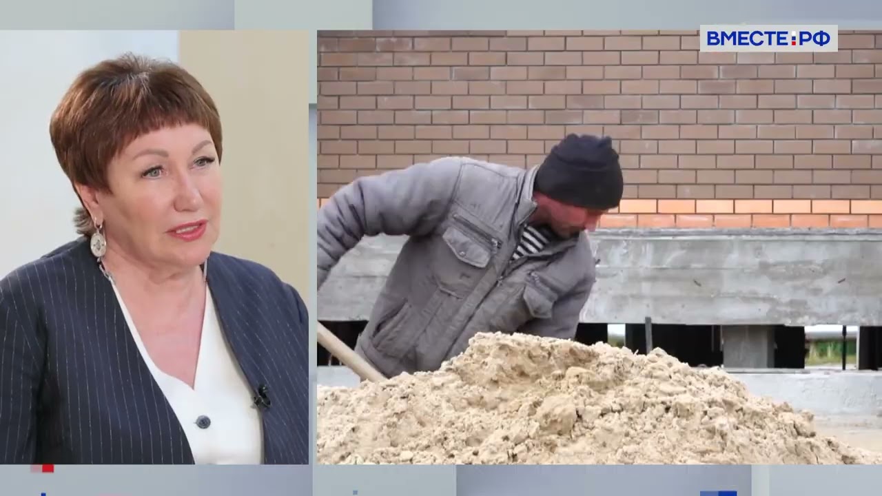 Социально-экономическое развитие Курганской области