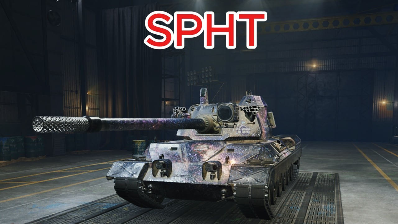 SPHT ПЕРВЫЙ ТЕСТ( ͠° ͟ʖ ͡°)