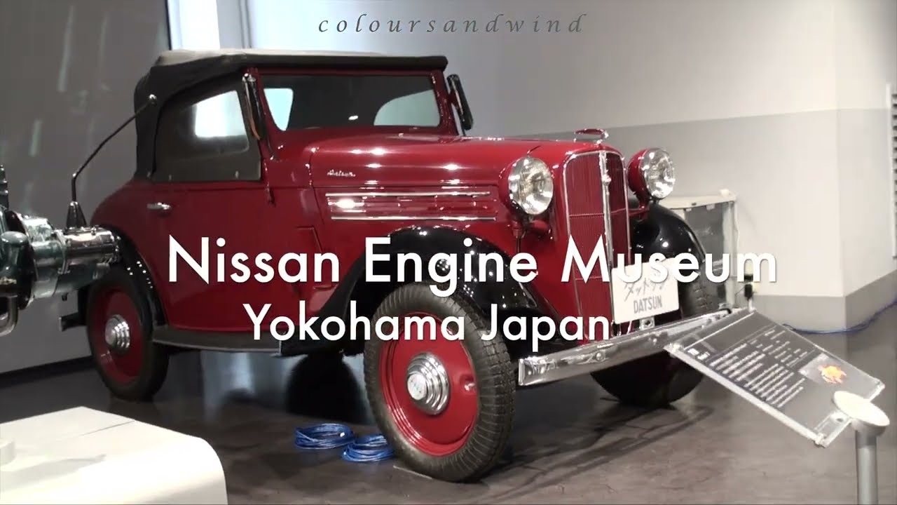 Nissan Engine Museum Yokohama