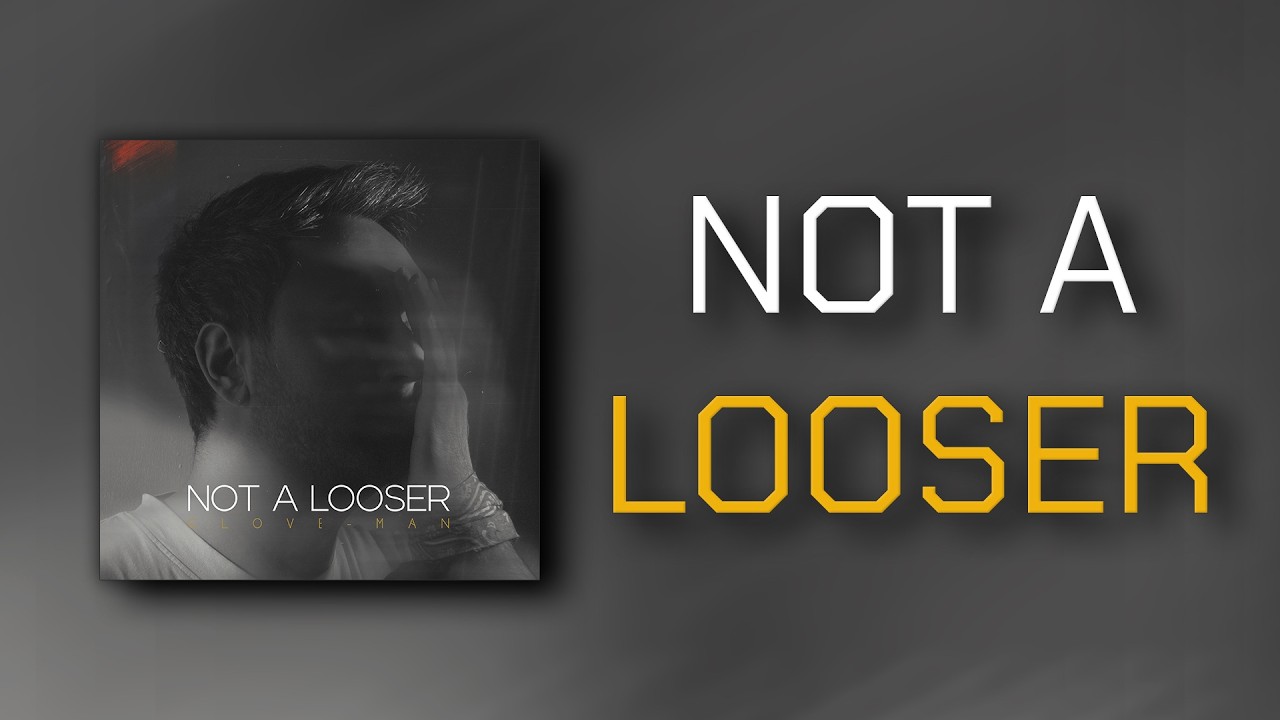 We Are Not A Looser!