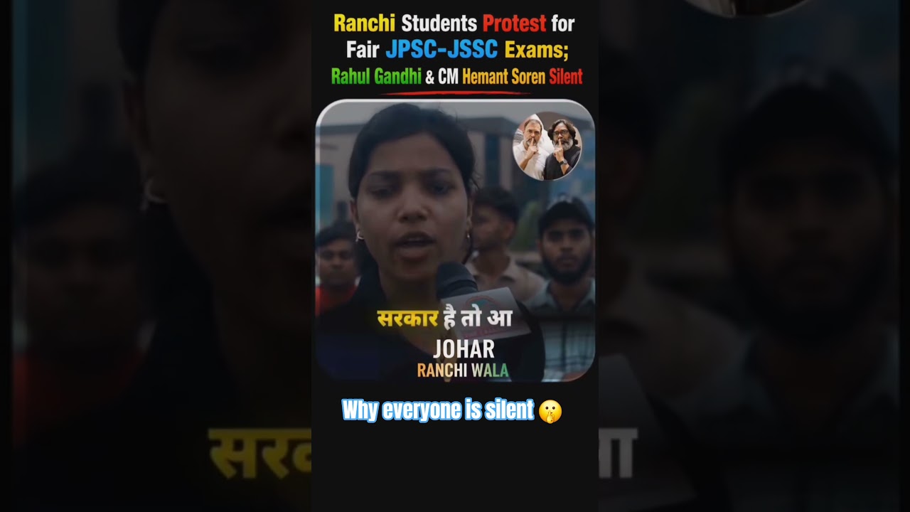 Rahul Gandhi !! Hemant Soren!! #studentprotest #jharkhand #india #ranchi