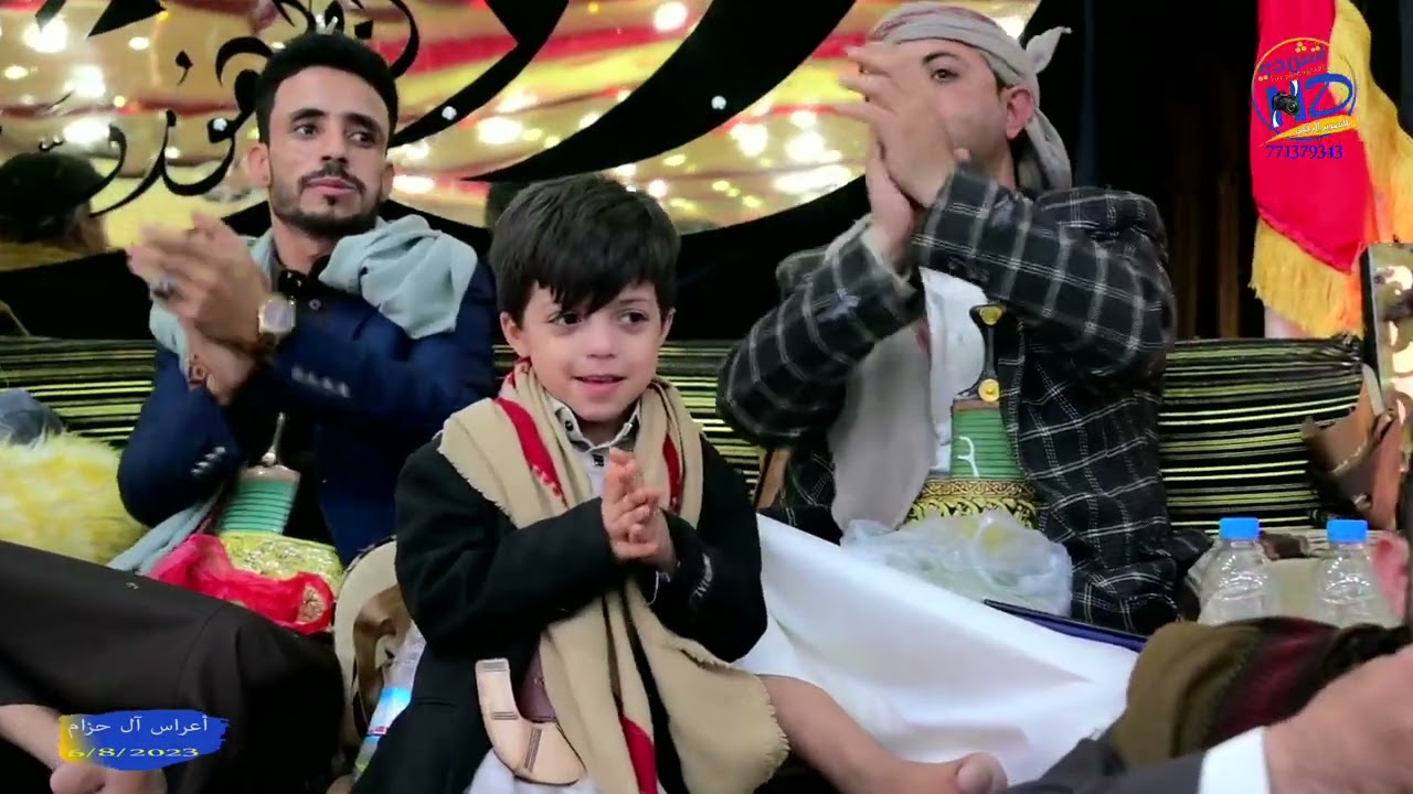 عراس ال حزام ///4