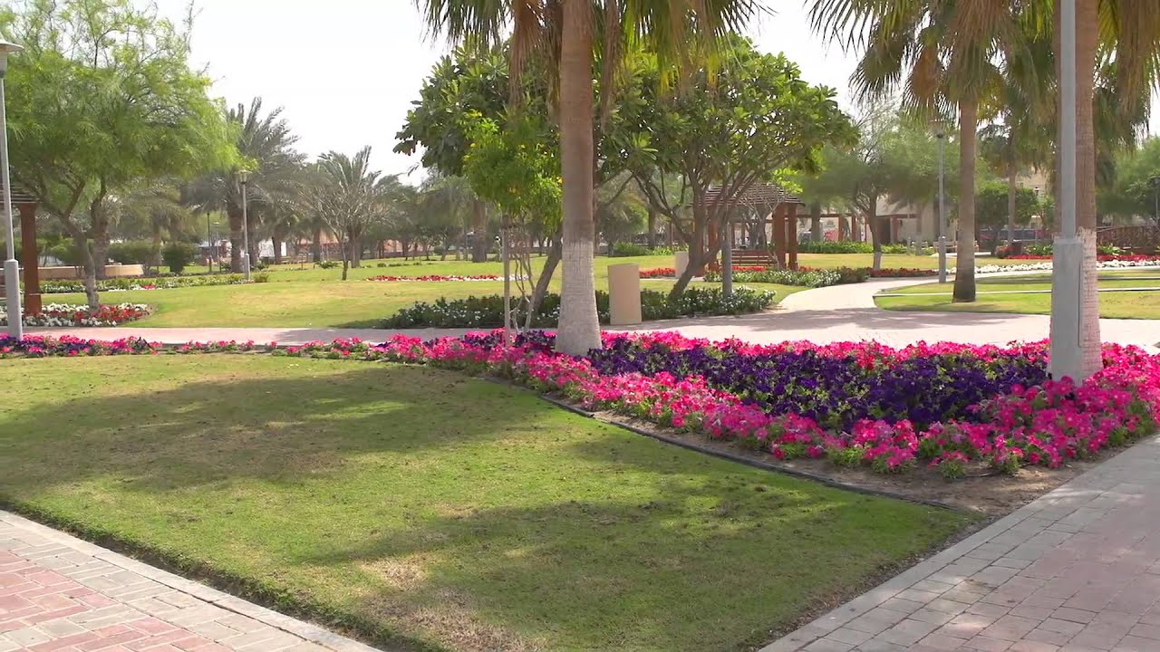 حديقة ازغوى للعائلات