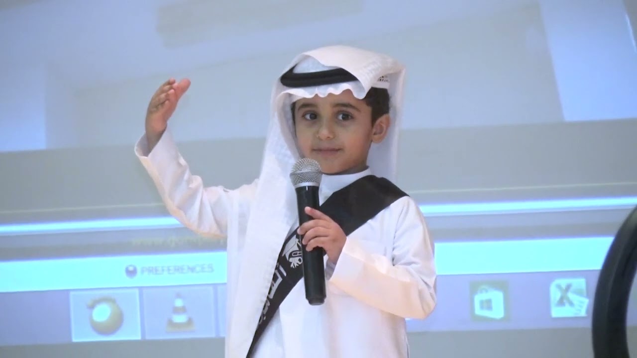 الحفل الختامي لمركز الأرقم لتعليم القرآن الكريم للعام الدراسي  1445  هـ