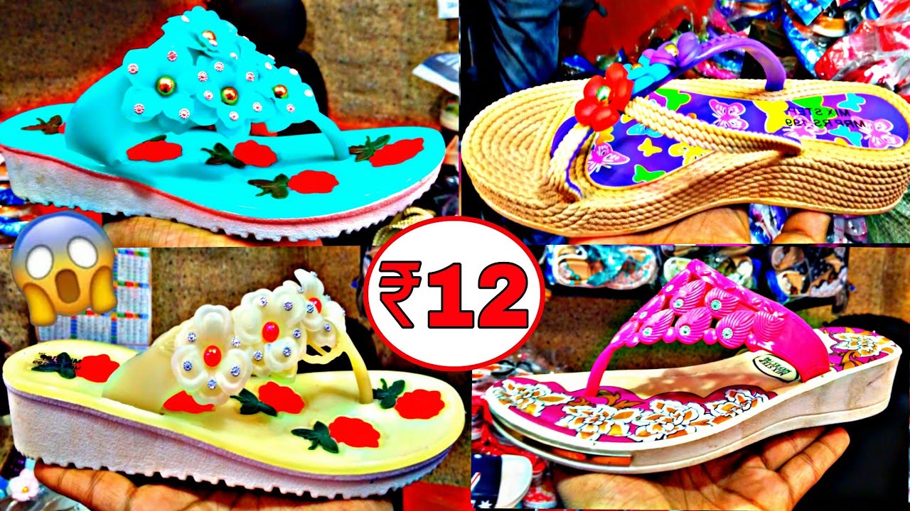 {Wholesale/Retail} sleeper And Chappal, Sandel Market Inderlok Delhi