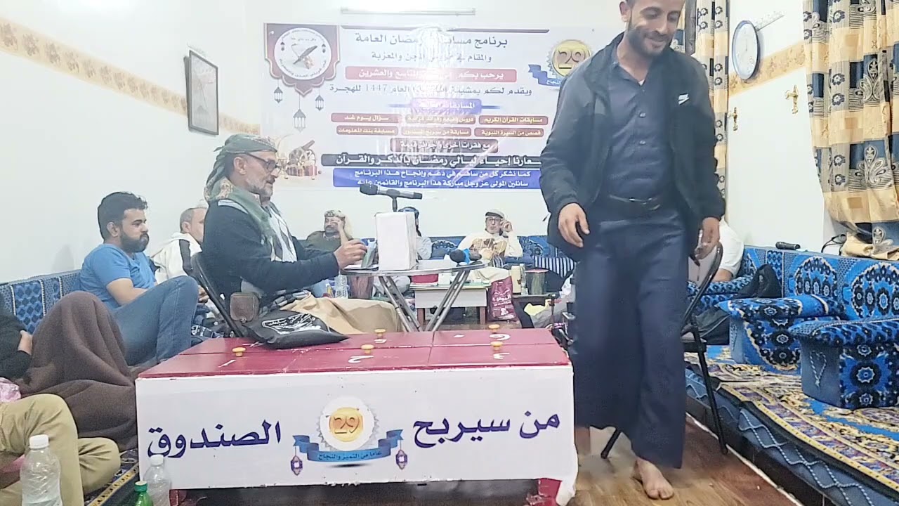 فقرة مسابقة الصندوق للكبار