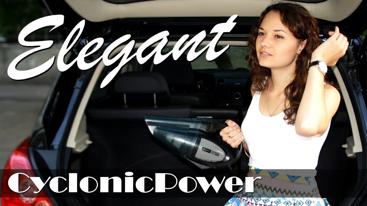 Elegant CyclonicPower PRO — автопылесос для влажной и сухой уборки