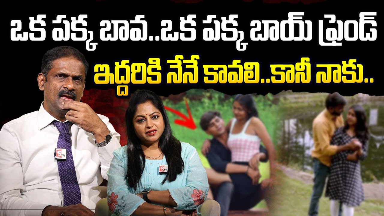 నీ కష్టం ఏ ఆడపిల్లకి రాకూడదు తల్లి | Andamaina Jeevitham | Wife and Husband Relationship problems
