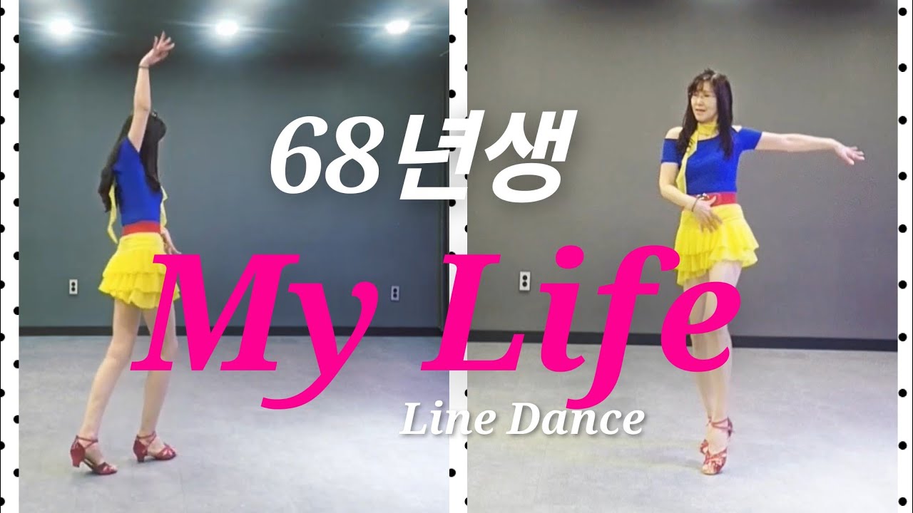 (창작)/My Life/(복별)/Beginner 작품 