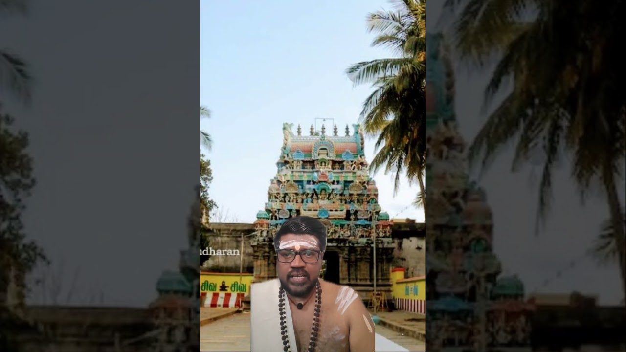 #திருவையாறு#விடகிலேன் அடிநாயேன் #திருநாவுக்கரசர் #தேவாரம் பதிகம் -13 பாடல்-1 #நான்காம் திருமுறை
