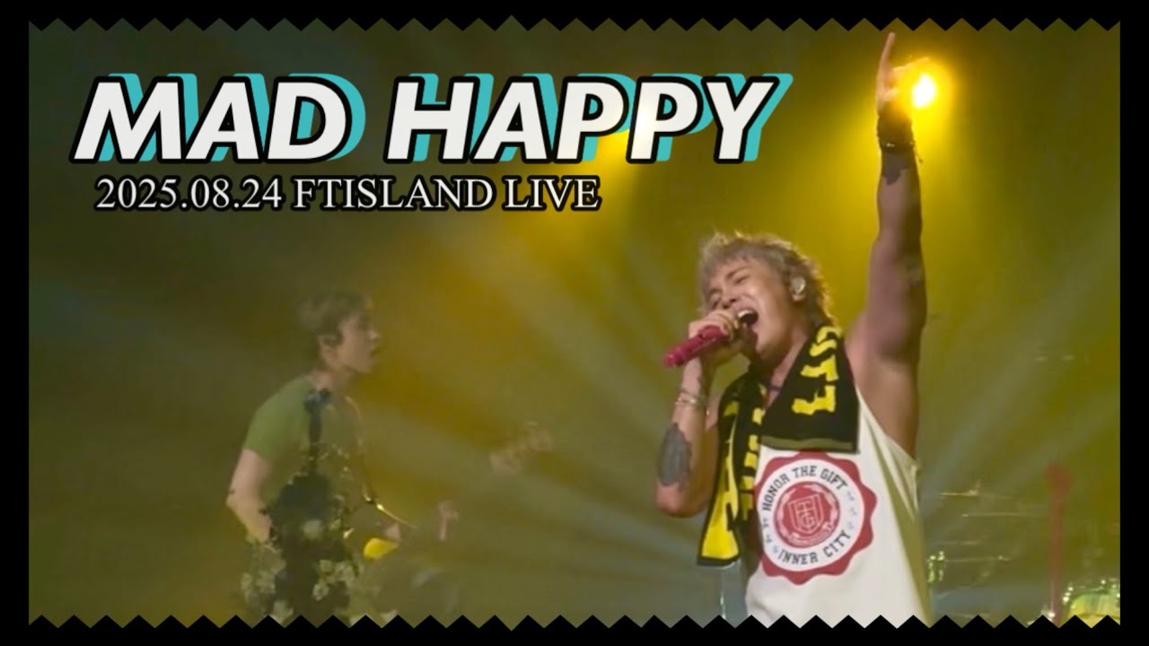 2025.08.24 FTISLAND LIVE 'MAD HAPPY'(7)