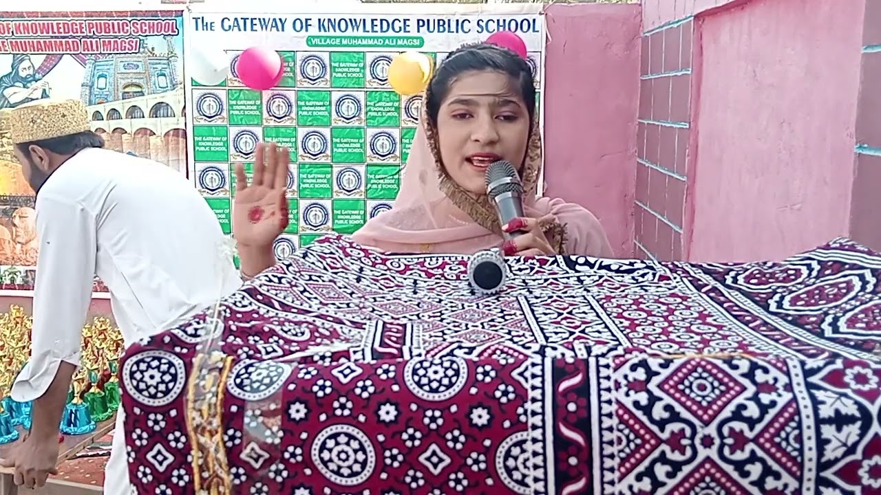 Asma Speech topic Muje apne watan se Muhbat q he حُب الوطن @Pakistan 
