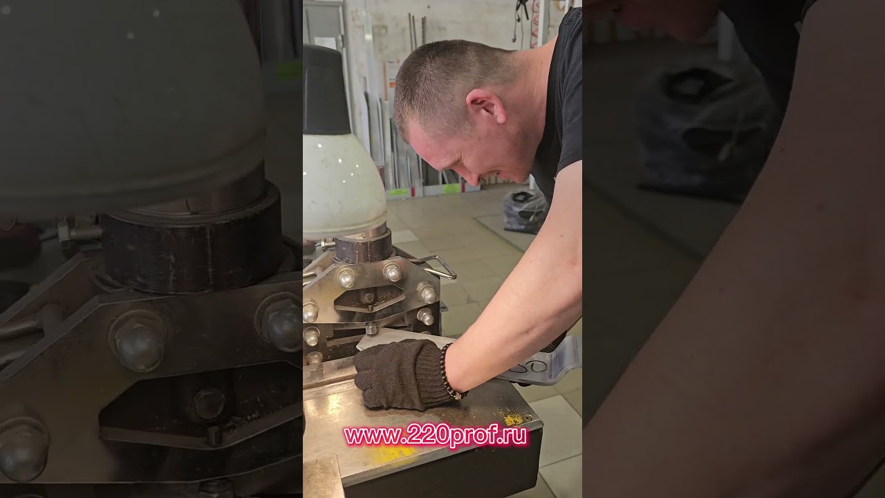 Завод трансформаторных подстанций 