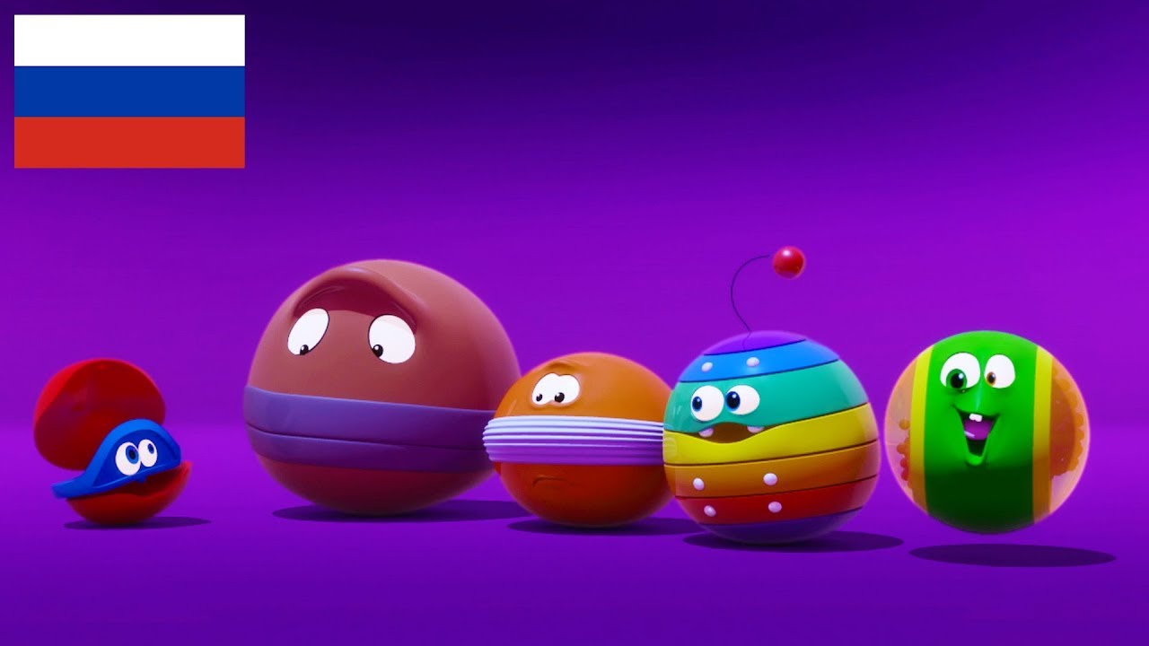 ЧУДО МЯЧИКИ| Смешные звуки |Детские мультики | Детские песни | Moonbug Kids
