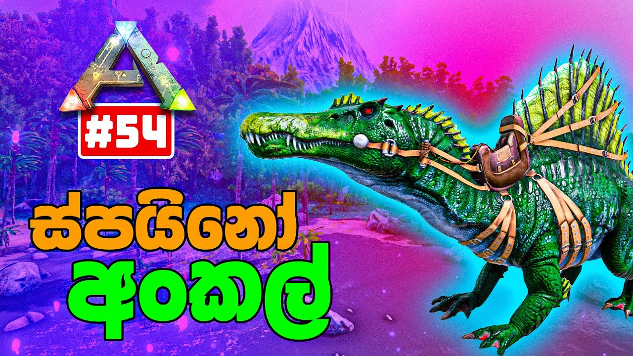 Taming the Deadly Spino – Ark Survival Evolved Gameplay! #54