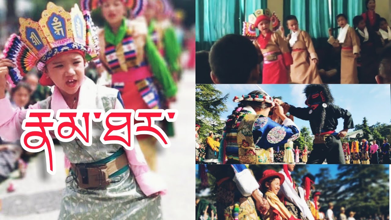 Namgyal Nangmi #8 | Dickyi's First Namdhar | Tibetan Opera | Tibetan Youtuber