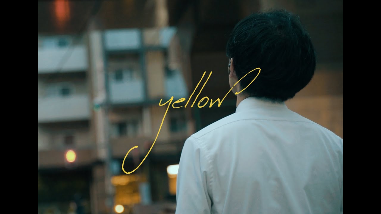 coque - yellow (Music Video)