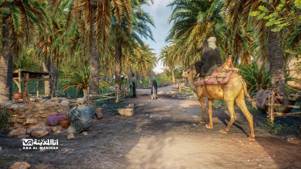 'أنا المدينة VR' ليست مجرد رحلة عبر الزمن