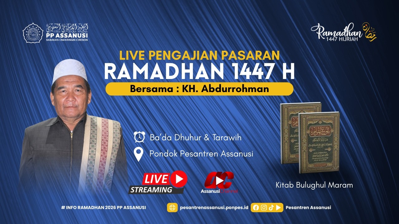 🔴 LIVE 18 || Pengajian Pasaran Kitab Bulughul Maram bersama KH. Abdurrohman