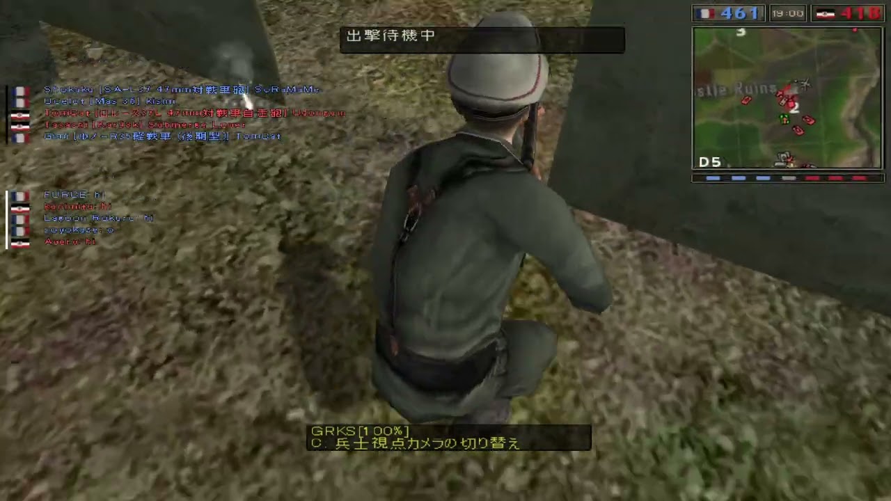 [FHSW]2026/02/07[BF1942]