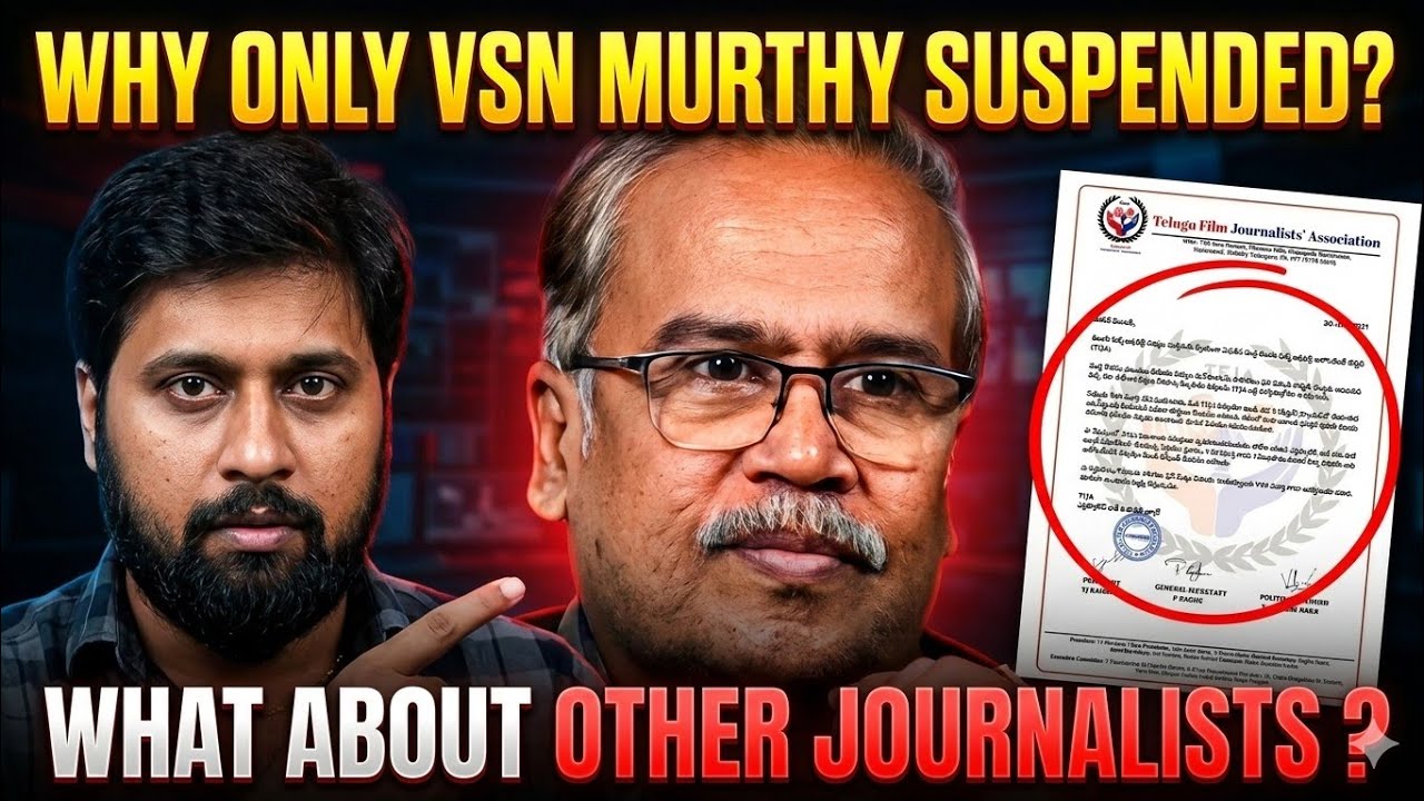 Why Only VSN Murthy Suspended? What About Other Film Journalists? | Pavan Raw Talks 