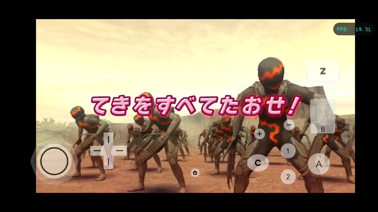 Dolpin emulator Snapdragon 665