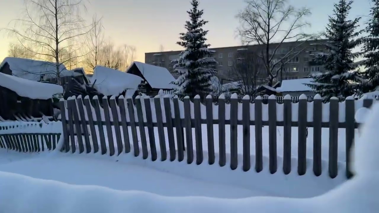 От -1 до -30😄