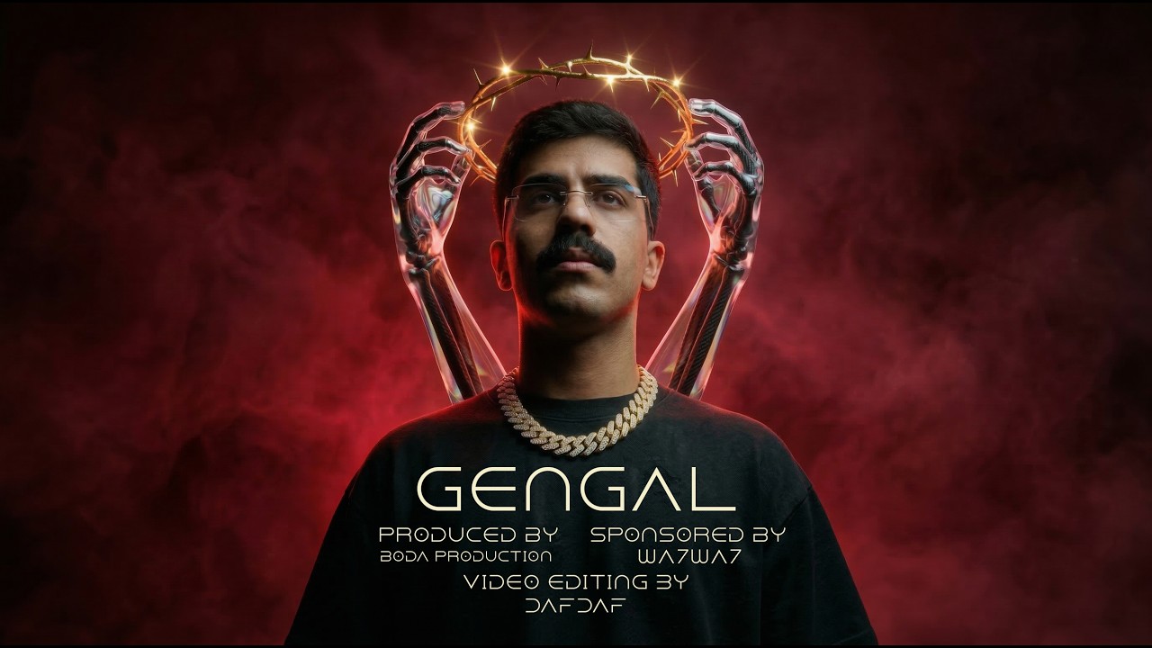 ROCKET- GENGAL - جنجال  Prod . By &ldquo; BODA PRODUCTION &rdquo; SPONSORED BY : WA7WA7