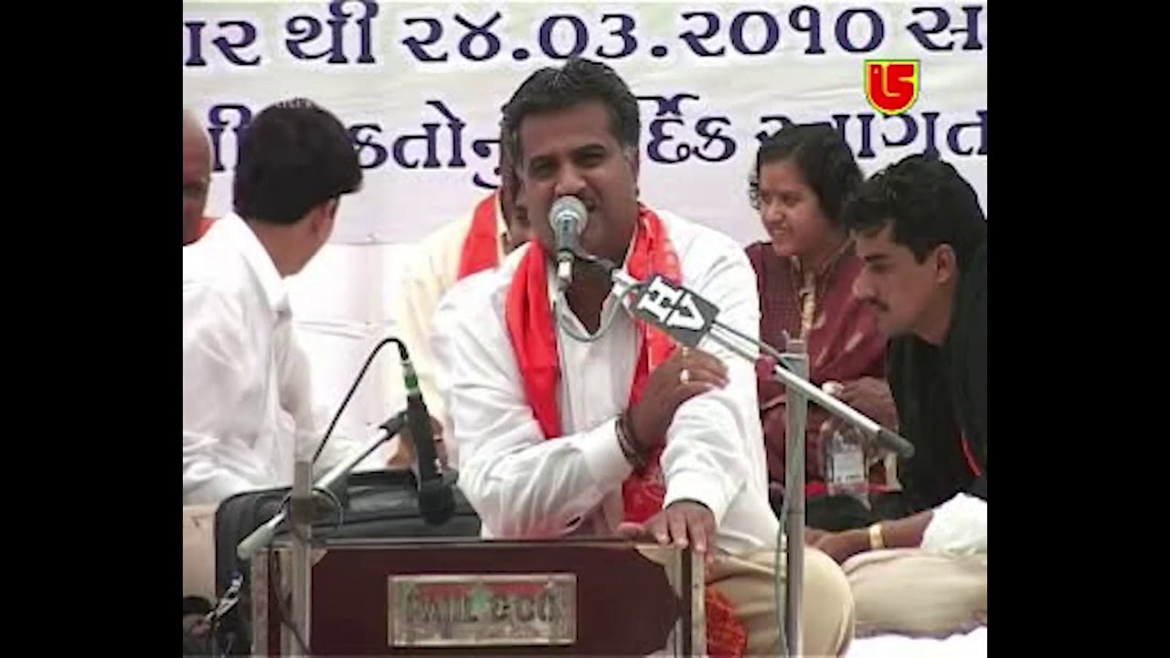 16-Jakho Kutch 24 Kalak Santwani-2010 || Ramesh Joshi || Lok Sahitya લોક સાહિત્ય