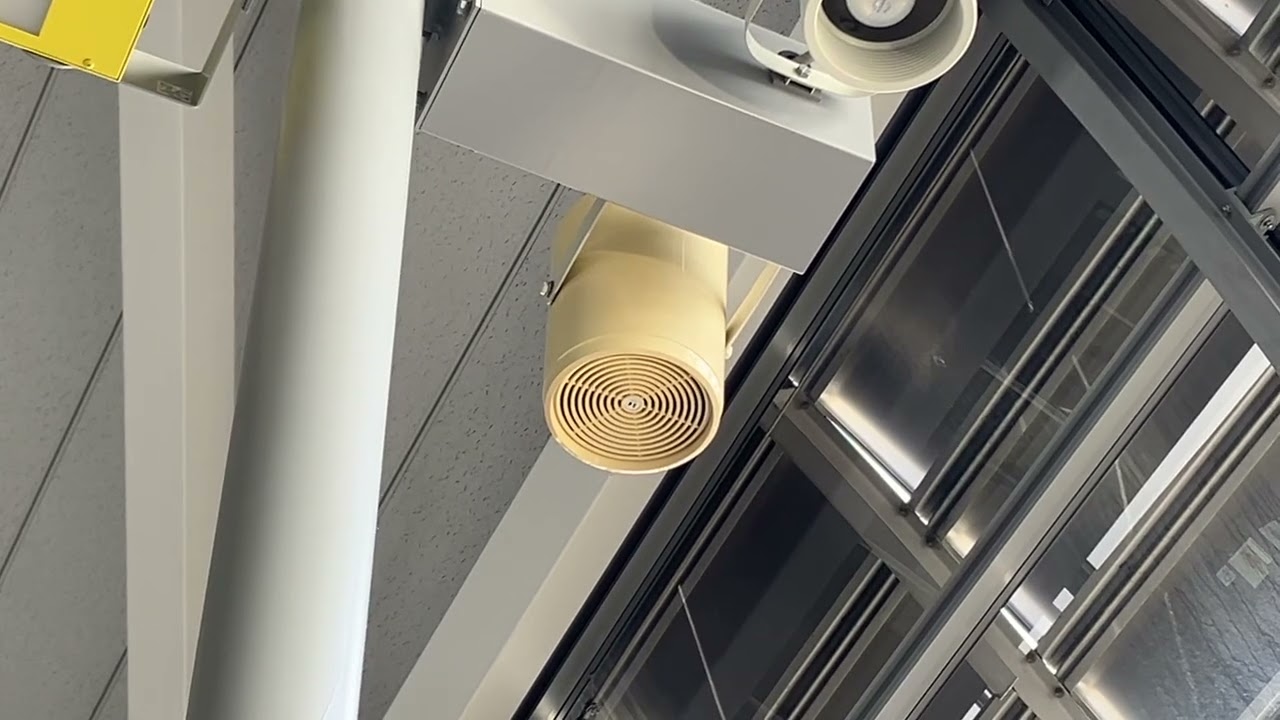 일본공항 스피커 안내방송
