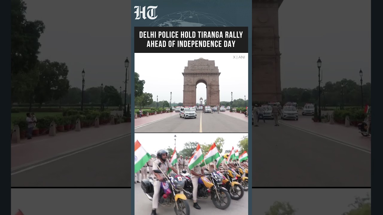 Hindustan Times
