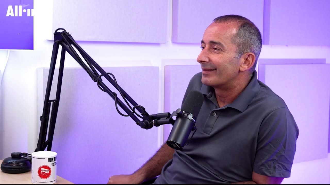 הפודקאסט של נדב פרי | תא״ל (מיל׳) גיא חזות: זו המלחמה הארוכה והקשה בתולדות ישראל
